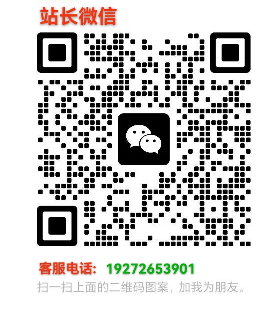 加盟优优云网创,搭建同款项目资源站,实现日入2000+